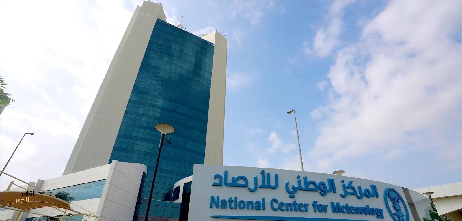 "الأرصاد": استمرار الأمطار متفاوتة الغزارة على معظم مناطق المملكة حتى الأحد المقبل