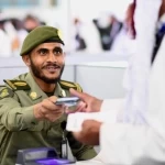 الجوازات بمطار الأمير محمد بن عبدالعزيز تستقبل أولى رحلات ضيوف الرحمن من جمهورية أفغانستان الإسلامية