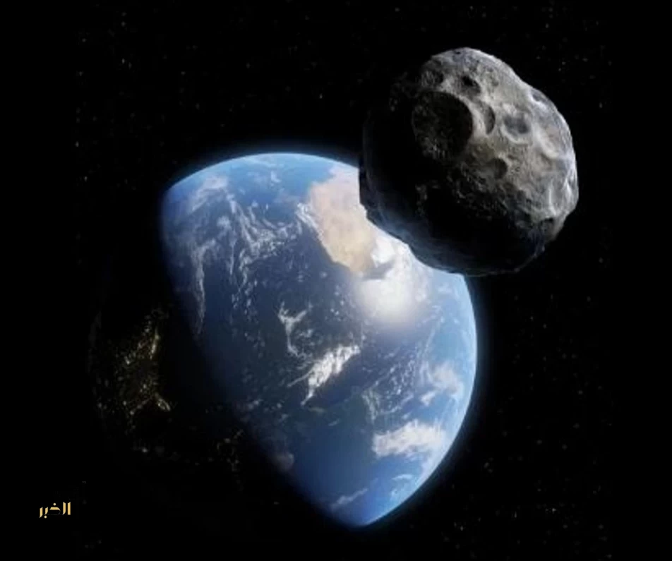 فلكية جدة: اليوم.. كويكب صغير يمر قرب الأرض