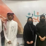 تعليم الطائف يشارك في برنامج المسابقات التلفزيوني «فرسان التعليم»مساء غدٍ الأثنين 