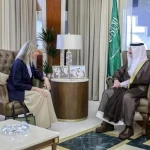 أمير المنطقة الشرقية يستقبل سفيرة الجمهورية الهيلينية لدى المملكة