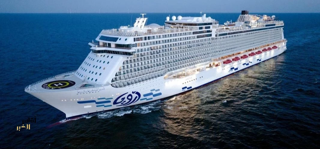"أرويا كروز" تستأنف رحلاتها من جدة وسط إقبال متزايد على السياحة البحرية