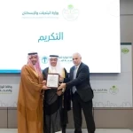 وزارة البلديات والإسكان تحقق إنجازًا مؤسسيًا بحصولها على شهادتي ISO في أنظمة الجودة وإدارة الأصول