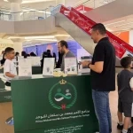 ثلاثة أيام غيّرت المفاهيم: فعالية للتوحد في الرياض تعزز الفهم وتدعم الأسر..