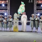 ‏بيئة القنفذة تختتم مهرجان المانجو الخامس عشر بحضور واسع وحراك إقتصادي متنامٍ