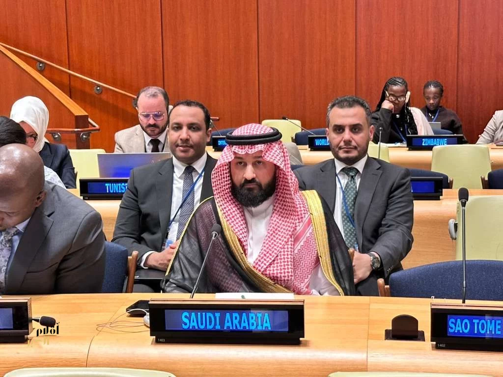 وكيل وزارة المالية المساعد لسياسات العلاقات الدولية يشارك في منتدى تمويل التنمية 2026م