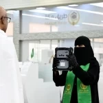 "الكاونتر المتنقل" يسهم في تسهيل إجراءات ضيوف الرحمن ضمن مبادرة "طريق مكة" في منفذ دكا ببنغلاديش
