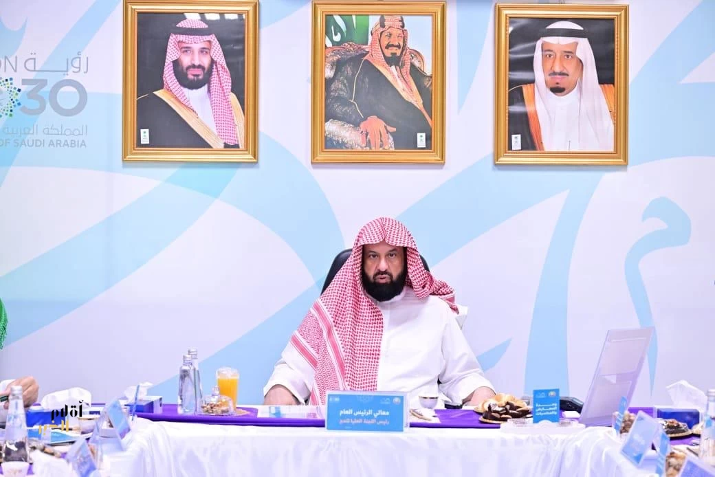 "الرئيس العام لهيئة الأمر بالمعروف" يرأس اجتماع اللجنة العليا لأعمال الرئاسة العامة في الحج والعمرة والزيارة