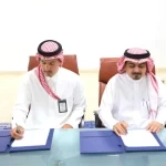 تجمع مكة الصحي يبرم مذكرة تفاهم مع منشآت لتعزيز الابتكار الصحي 