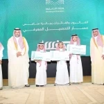 برعايّة نائب أمير منطقة مكة 68 طالبًا وطالبة يتوجون بجائزة “منافس” في تعليم منطقة مكة المكرمة 