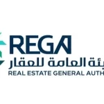 "هيئة العقار" تُعلن بدء أعمال السجل العقاري في منطقتي مكة المكرمة والشرقية