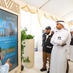 الهيئة الملكية لمدينة مكة المكرمة والمشاعر المقدسة تُعلن جاهزيتها لموسم حج 1447هـ بمنظومة تشغيلية متكاملة