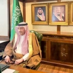 نيابةً عن وزير الخارجية.. الخريجي يشارك في اجتماع MED9 والجامعة العربية والبلقان