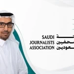 صحفيو مكة يبحثون تحديات الإعلام الرقمي في عصر الذكاء الاصطناعي 