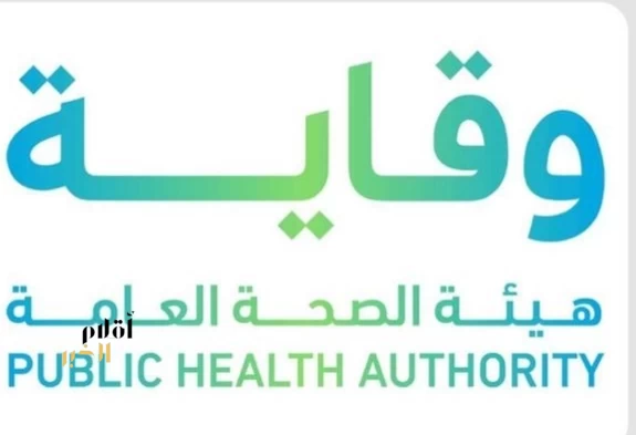 وقاية تنصح المسافرين في الصيف بالإجراءات الوقائية وتتابع مستجدات فيروس هانتا دوليًا