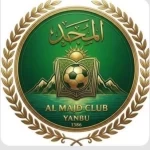 محافظ ينبع يدشّن الشعار الجديد لنادي المجد الرياضي بينبع