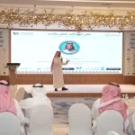 ملتقى "البحر الأحمر يرسم خارطة استثمار "العقول" لمستقبل المملكة