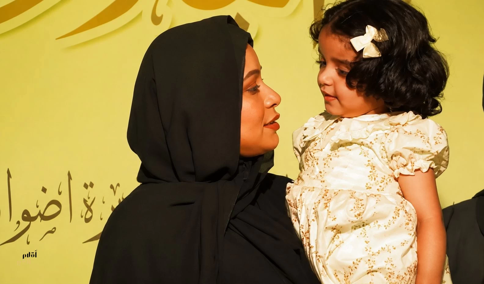 برعاية الأميرة أضواء.. تنظيم احتفالية إنسانية لأيتام جمعية الوداد بالرياض