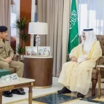 أمير الشرقية يستقبل قائد قوة أمن المنشآت بالمنطقة