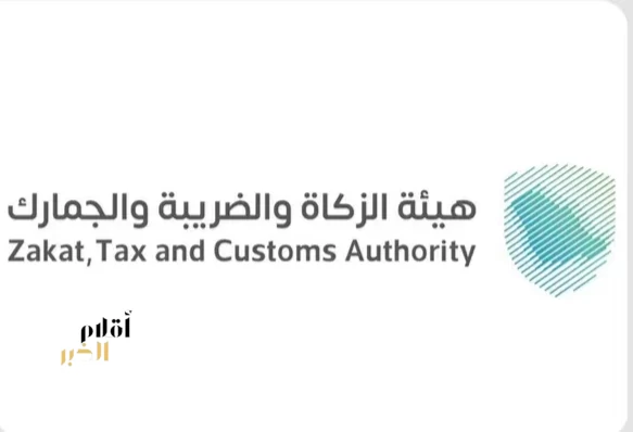 جمرك الحديثة يُحبط محاولة تهريب أكثر من 426 ألف حبة من مادة "الإمفيتامين" المخدر