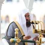 السديس يوجّه كلمةً لحجاجِ بيتِ اللهِ الحرام بمناسبةِ عشرِ ذي الحجة