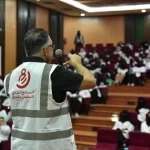 مشاركة 710 متطوع ومتطوعة في البرنامج الصحي التطوعي بالحج الـ 18