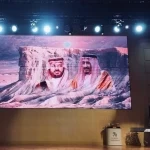 برعاية حرم أمير منطقة الرياض.. جامعة الإمام محمد بن سعود الإسلامية تحتفي بتخريج الدفعة الـ70 من طالباتها المتميزات