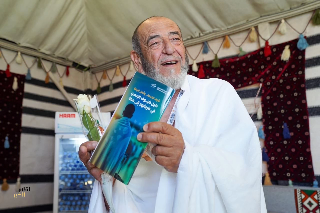 "هيئة الطرق" تُطلق مبادرة "خيمة الطريق" لخدمة ضيوف الرحمن خلال موسم حج 1447هـً