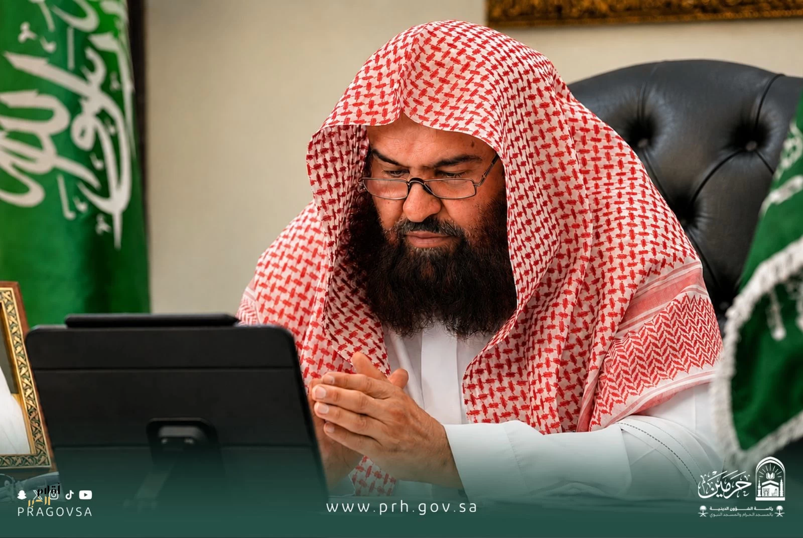 معالي رئيس الشؤون الدينيّة يعلن ترجمة خطبة يوم عرفة إلى (35) لغة عالميّة وبثها عبر قنوات الرئاسة