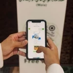 الشؤون الإسلامية بمكة توفّر خدمة الواي فاي المجانية في المواقيت ومساجد الحل لخدمة ضيوف الرحمن