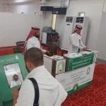 الشؤون الإسلامية بمكة تجيب على استفسارات الحجاج عبر الاتصال المرئي بميقات الجحفة