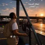 لقطة اليوم