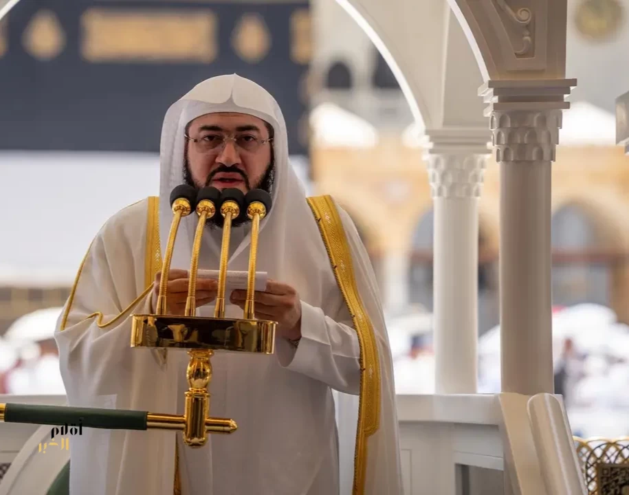 خطبة الجمعة من المسجد الحرام