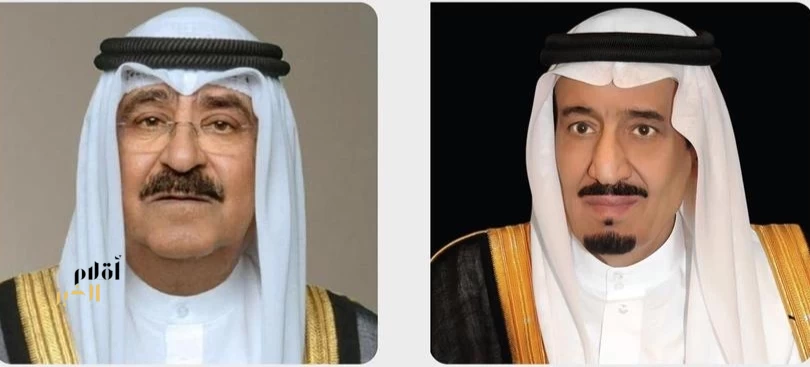 سمو أمير دولة الكويت يهنئ خادم الحرمين الشريفين وسمو ولي العهد بنجاح موسم حج هذا العام 1447هـ