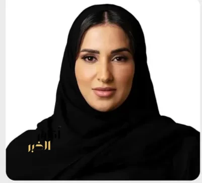 مجلس إدارة الشركة السعودية للاستثمار الجريء يصدر قرارًا بتعيين نورة السرحان رئيسًا تنفيذيًّا