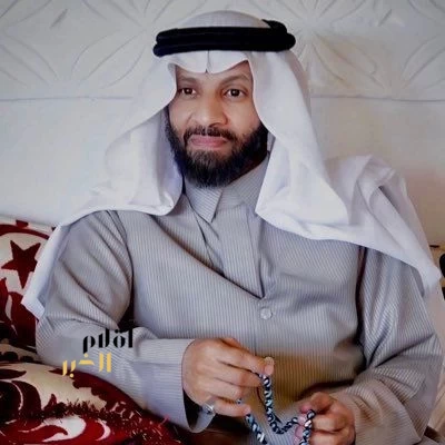 إرث العطاء .. وصُنّاع المجد