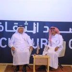 ‏أفق سردي جديد .. في قراءة رواية (ترمي بشرر) الحائزة على الجائزة العالمية للرواية العربية