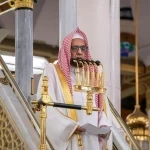 خطبة الجمعة من المسجد النبوي