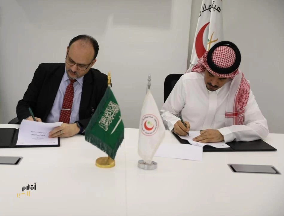 "الهلال الأحمر" يعزز التغطية الإسعافية في شرق الرياض عبر شراكة جديدة