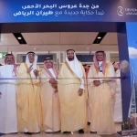 طيران الرياض يدشن أولى رحلاته الداخلية إلى مطار الملك عبد العزيز الدولي بجدة