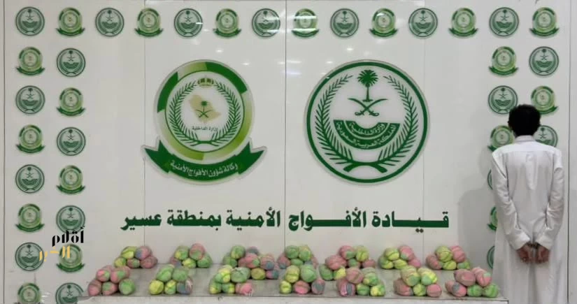 دوريات الأفواج الأمنية بمنطقة عسير تقبض على شخص لترويجه 14 كلجم من القات المخدر