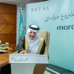 أمير المنطقة الشرقية يُدشِّن مشروع "مراسي" السكني