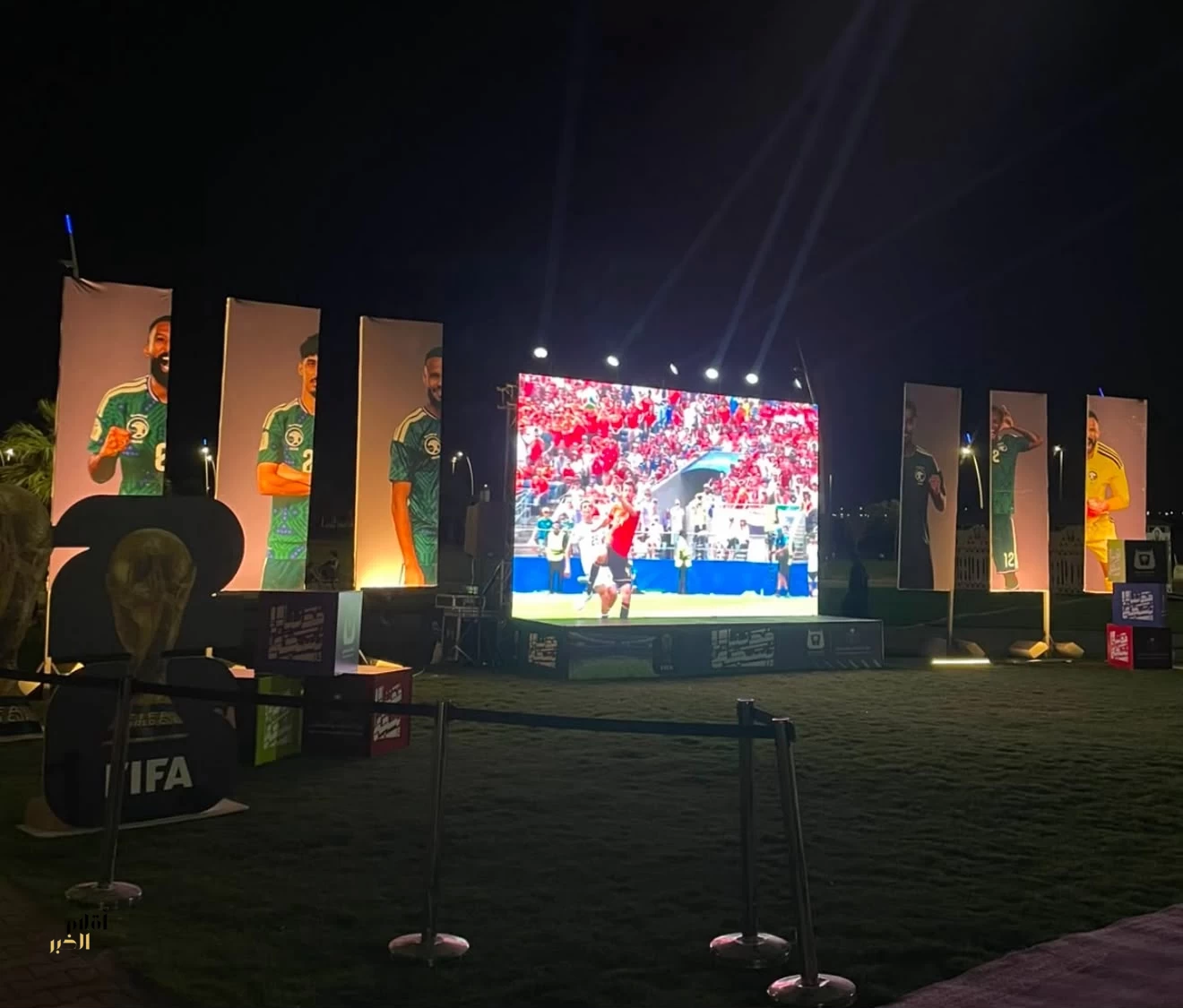 أمانة حفر الباطن تهيئ المرافق العامة لاستقبال جماهير كأس العالم 2026 ضمن مبادرة “مدننا تُشجّع”