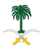 الديوان الملكي: وفاة صاحبة السمو الأميرة سارة بنت أحمد آل عبدالرحمن آل سعود