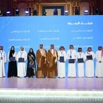 محافظ جده يشهد ملتقى المسؤوليٓة الاجتماعيٓة في الهياكل المؤسسيٓة الذي تنظمه وزارة الموارد البشريّة