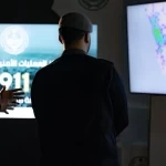أكثر من 210 ملايين اتصال تعزز مفهوم الأمن الاستباقي وتقدم الخدمة الطارئة بالمملكة