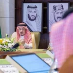 أمير الرياض يرأس الاجتماع السنوي الثاني للمحافظين ومسؤولي إمارة المنطقة