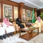 نائب أمير جازان يتسلّم التقرير السنوي لفرع الهيئة العامة للولاية على أموال القاصرين ومن في حكمهم*