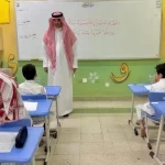 وسط أجواء محفزة ومتابعة ميدانيّة طلاب وطالبات مدراس الطائف يؤدون إختبارات نهايّة الفصل الثاني 