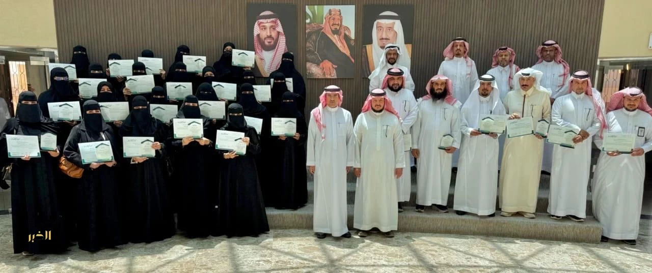 مدير تعليم الطائف يكرّم المدارس الفائزة في مشروع «أثر يُرى»